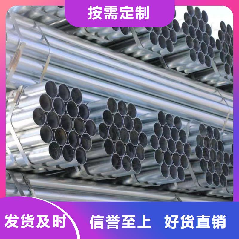 正大钢塑复合管切割加工