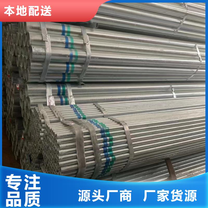 利達鋼塑復合管供應商