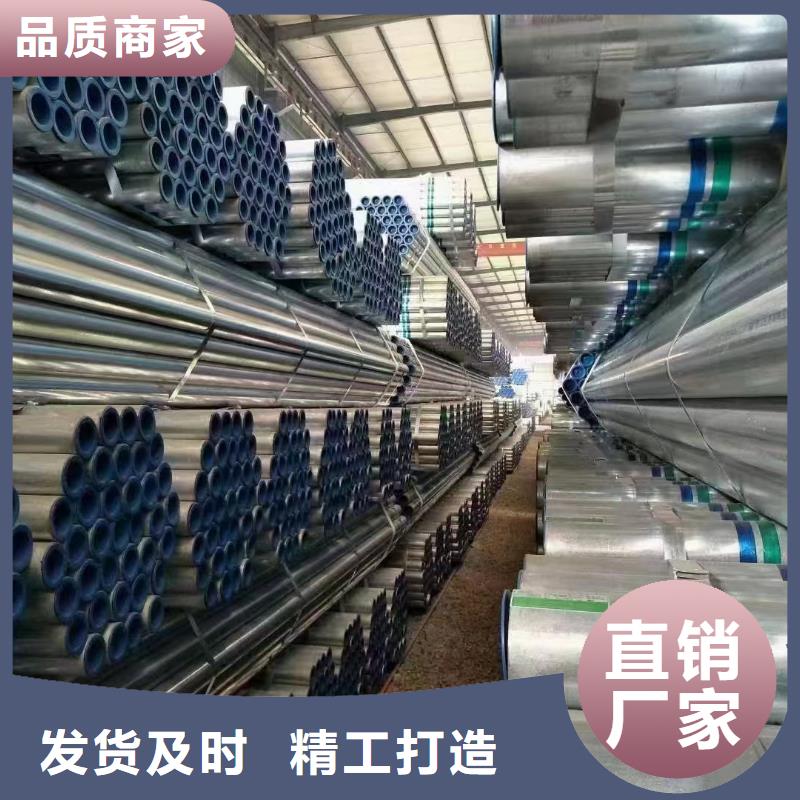 利達鍍鋅管多少錢一支