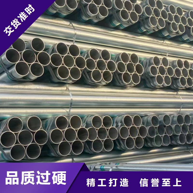 唐山華岐鍍鋅鋼管價格優