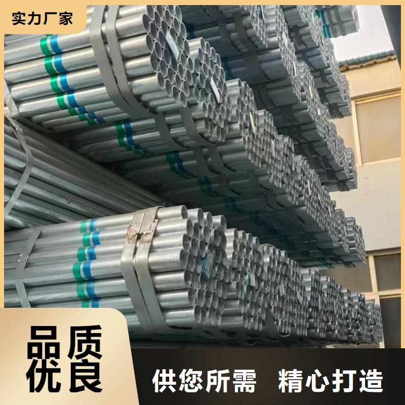 華岐鋼塑復合管廠家直供