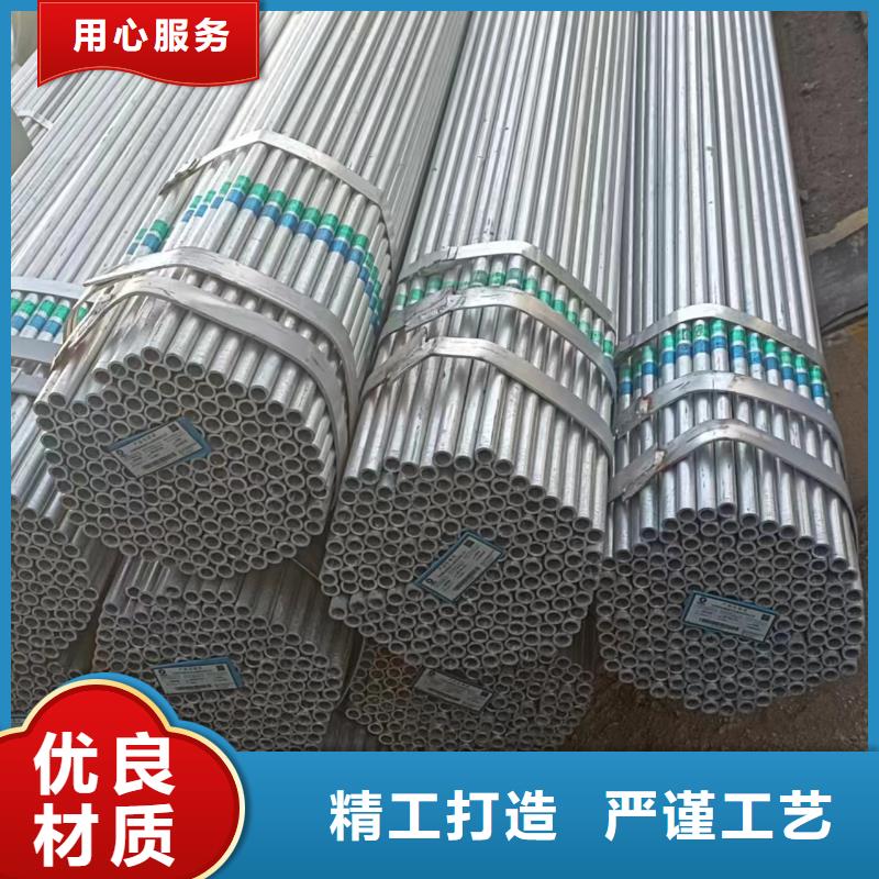 Q355B鍍鋅焊管多少錢一支