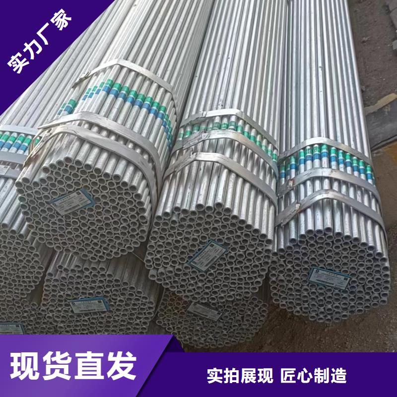 华岐衬塑钢管经销商电话【聚旺钢管】