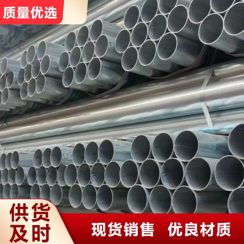 利達鋼塑復合管供應商