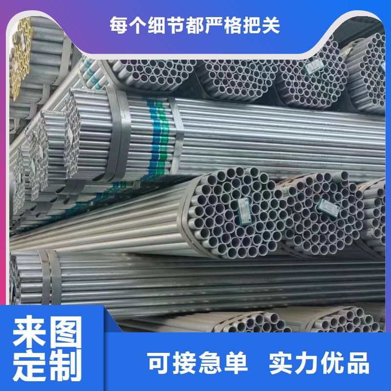 利達鋼塑復合管供應商