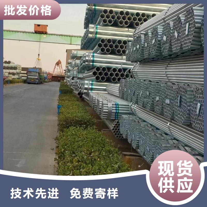 鋼塑復(fù)合管全國(guó)配送