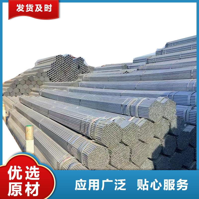 邯鄲正大鍍鋅管萬噸庫存