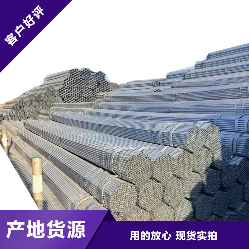 鋼塑復合管總代理電話