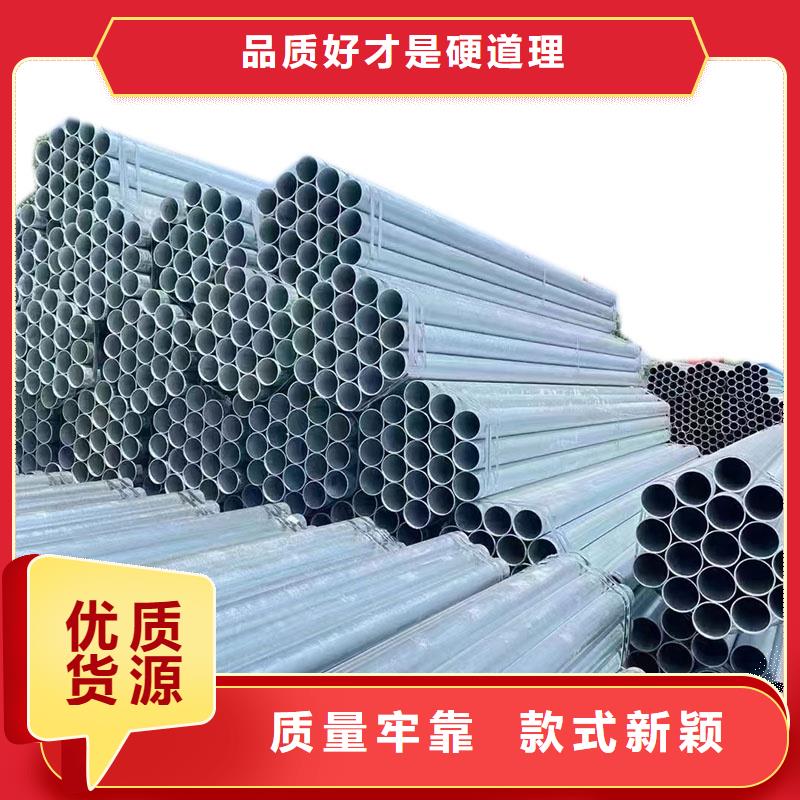 友發(fā)鍍鋅焊管哪里有賣的