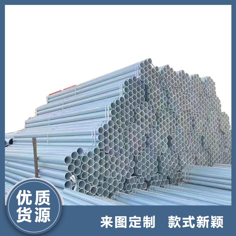 利達鍍鋅鋼管總代理電話
