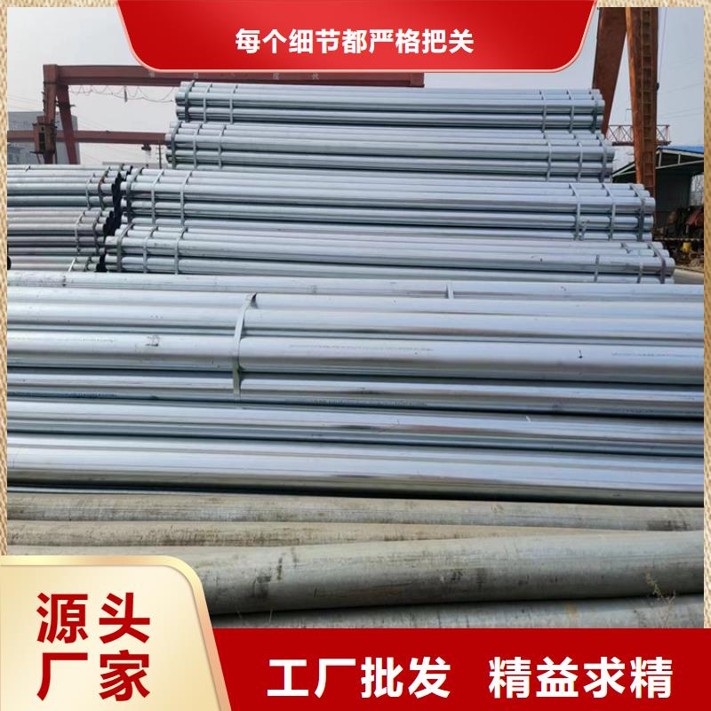SY/T5037部標(biāo)螺旋管批發(fā)