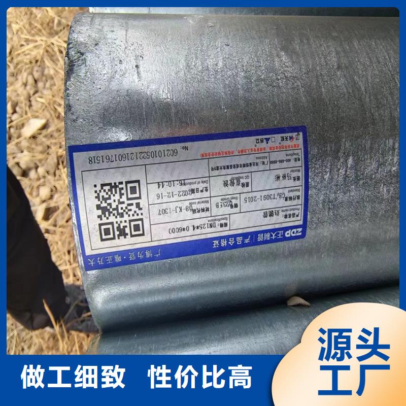 正大鍍鋅焊管總代理電話