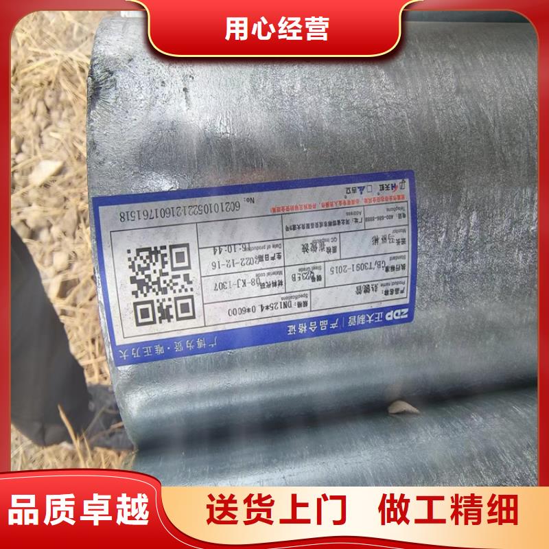 大口徑厚壁方通品質保證