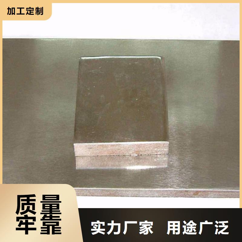 不锈钢复合板,12Cr1MoV高质量高信誉