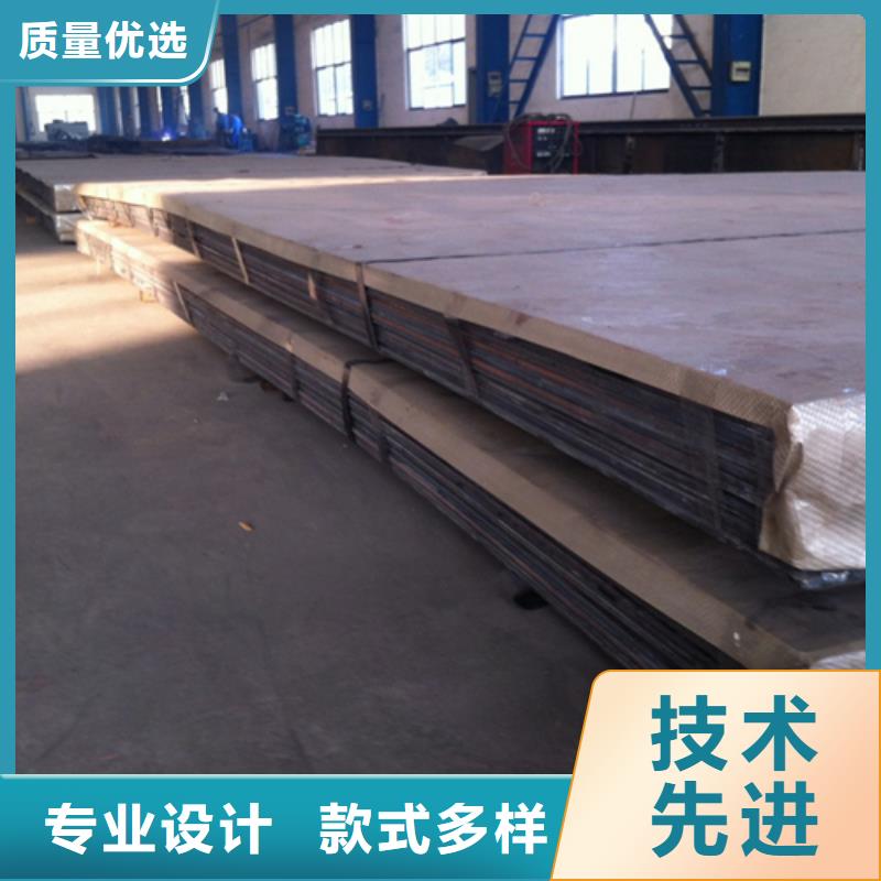 316L不锈钢复合板生产经验丰富