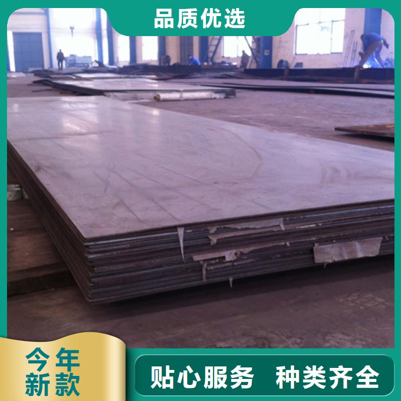 304不锈钢复合板实体厂家质量有保障