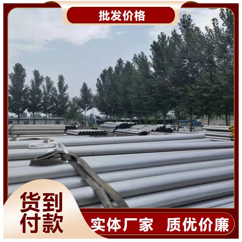 2520不锈钢无缝管型号齐全