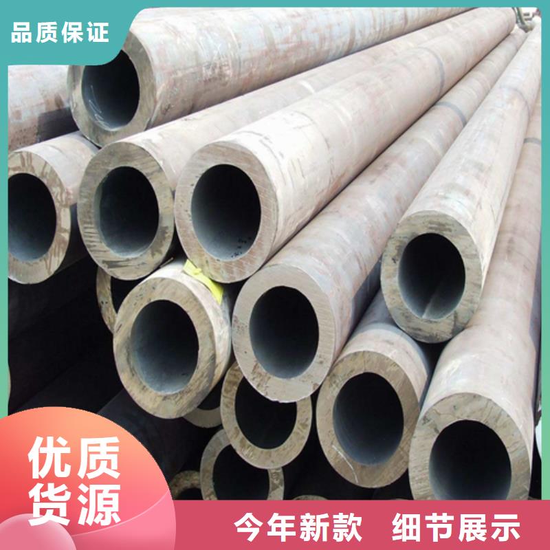 310S不锈钢管可靠满意
