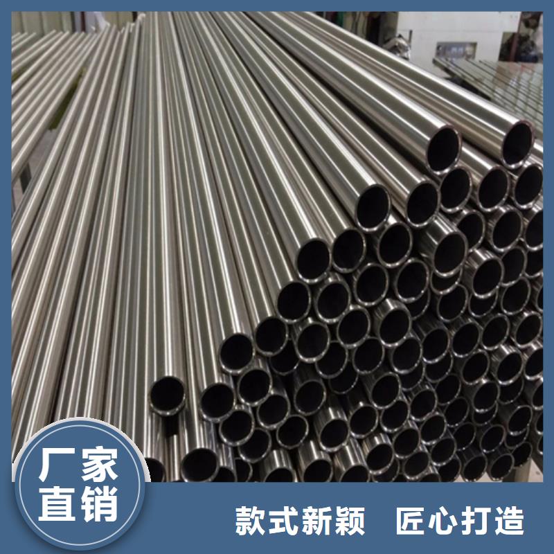 有現貨的304不銹鋼圓管銷售廠家