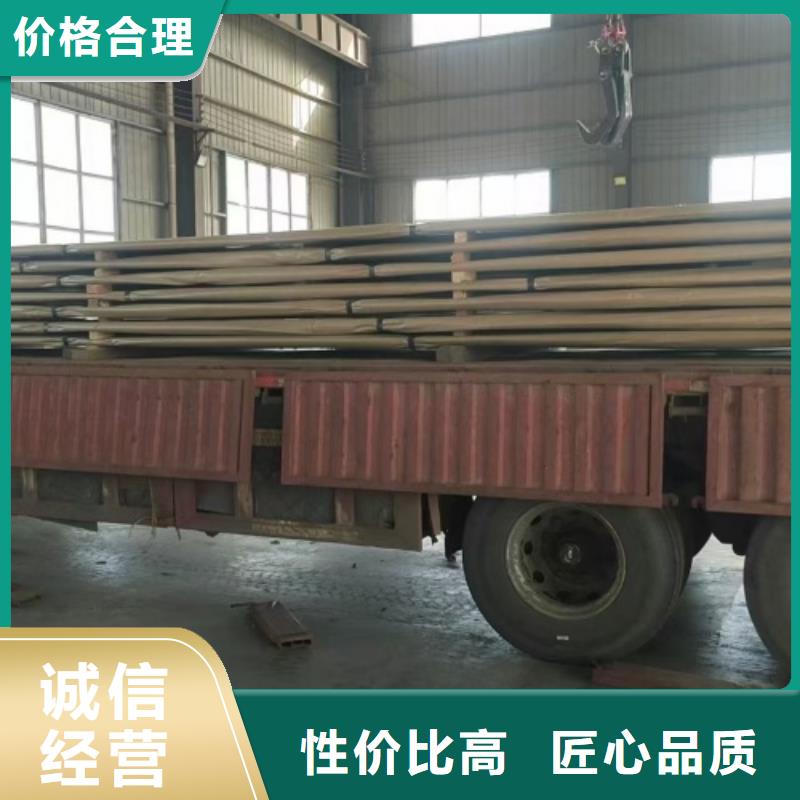 8+2不锈钢复合板价格-生产厂家