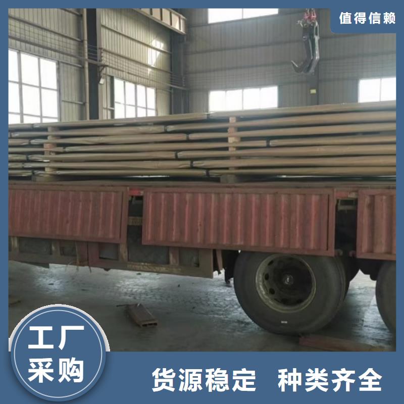 310s+Q345R不锈钢复合板欢迎下单