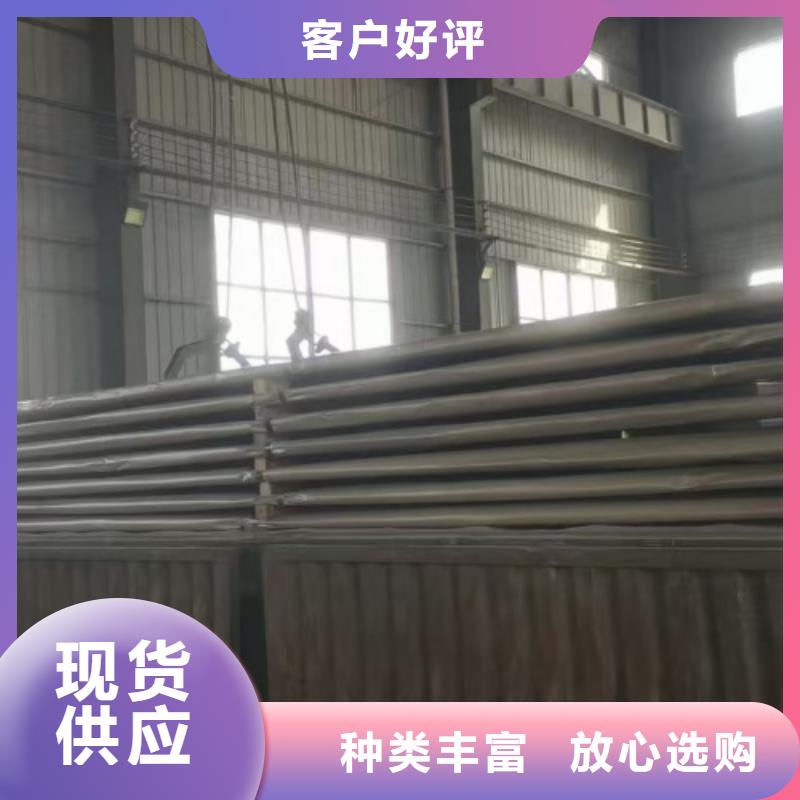 2507不銹鋼復(fù)合板