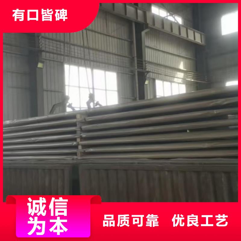碳钢+不锈钢复合板生产厂家欢迎致电