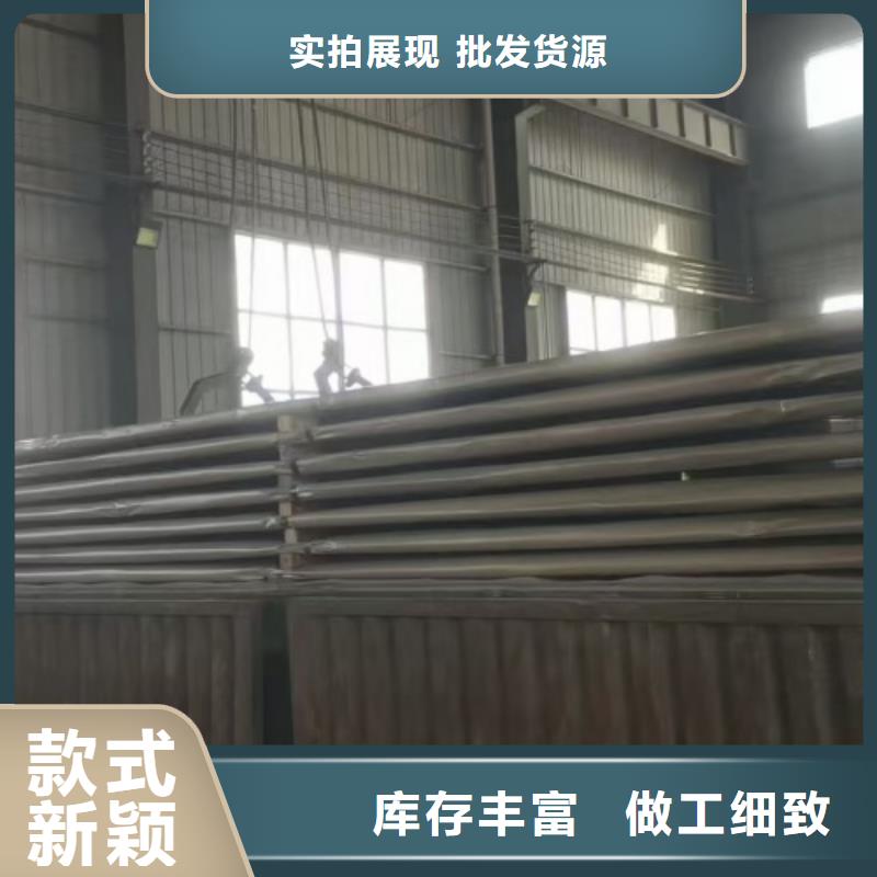 6mm-8mm不锈钢复合板源头厂家报价