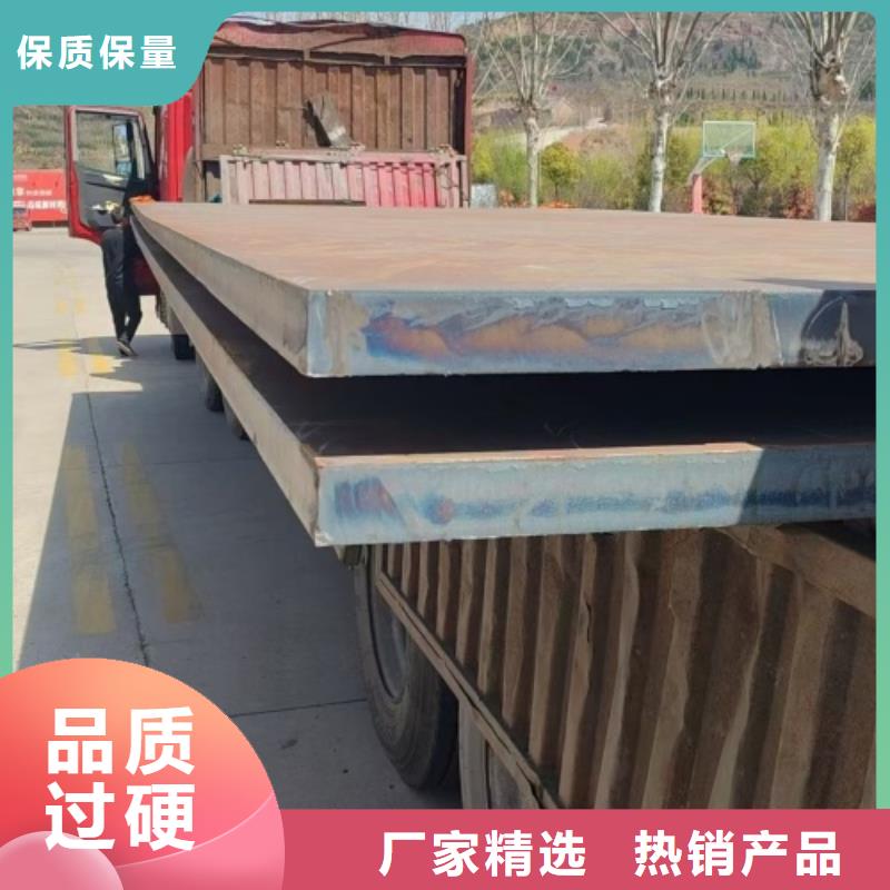 买TA2复合板选择实体厂家