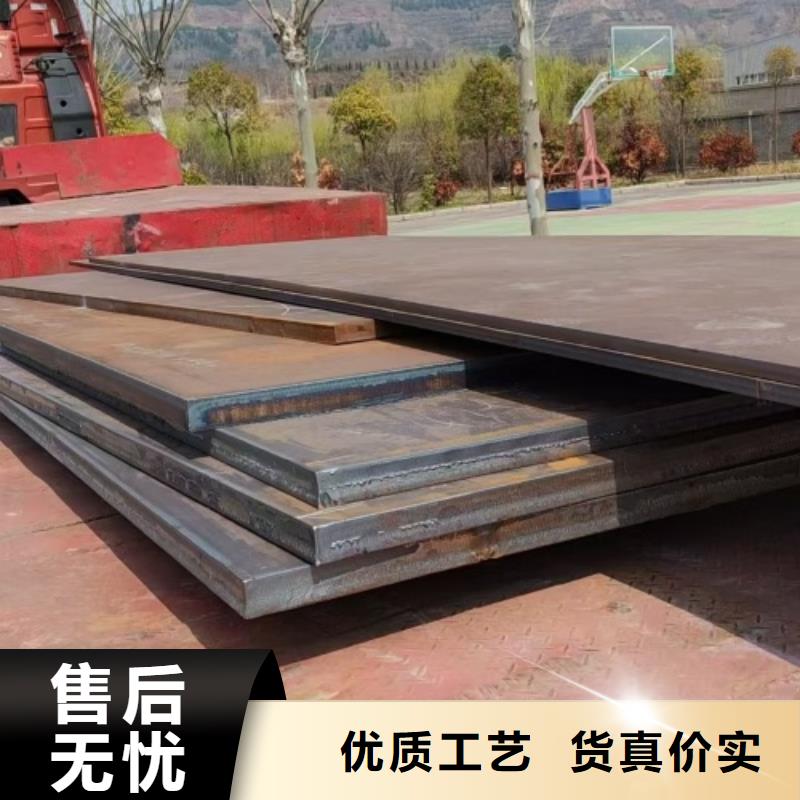 31603+Q345R不銹鋼復(fù)合板直供全國品牌:本地廠家