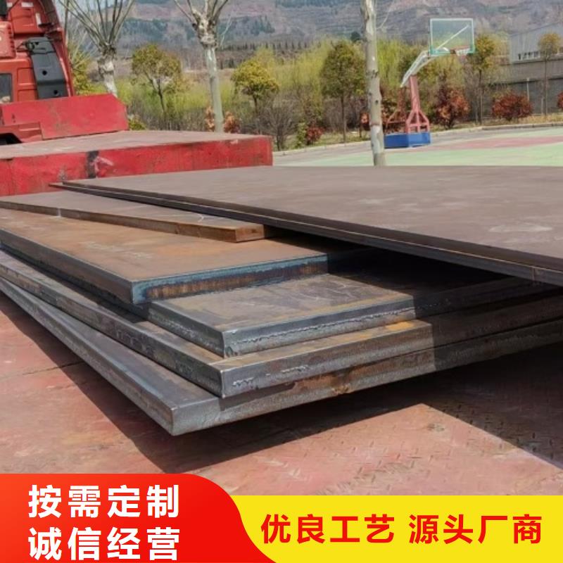 重信誉TA2复合板厂家直销