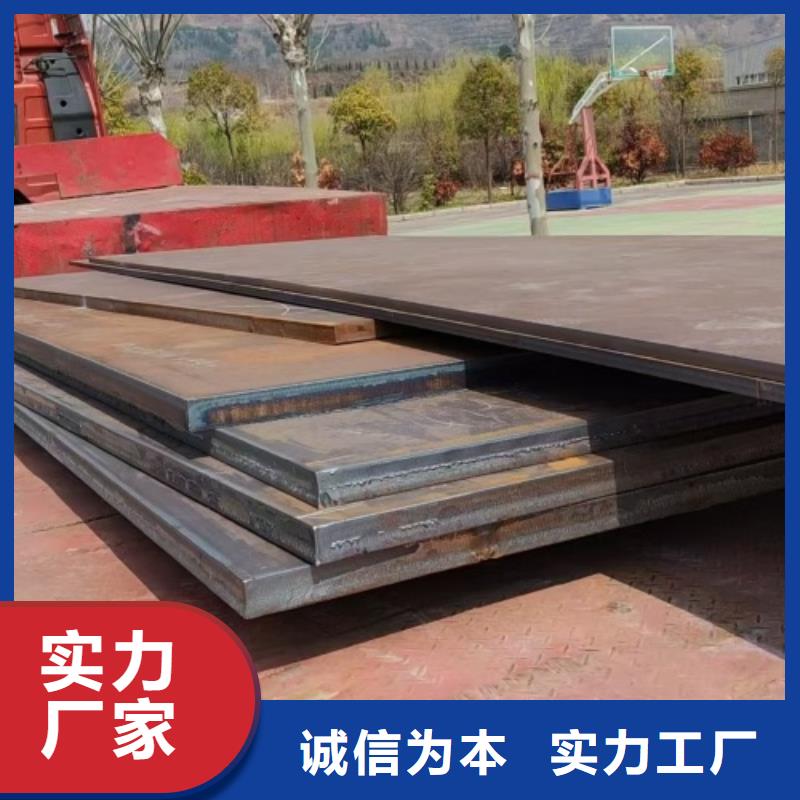 304不锈钢复合板生产厂家