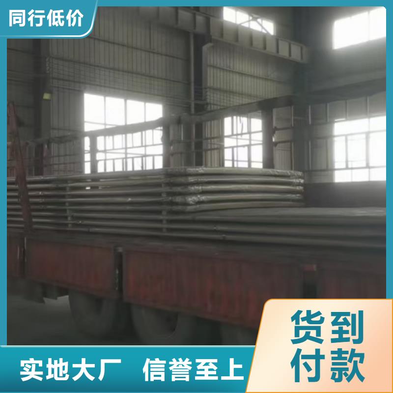 买金属不锈钢复合板认准惠宁金属制品有限公司