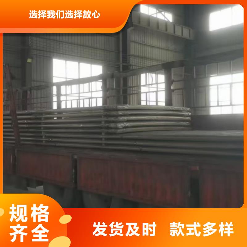 爆炸2507/Q235B不锈钢复合板价格便宜