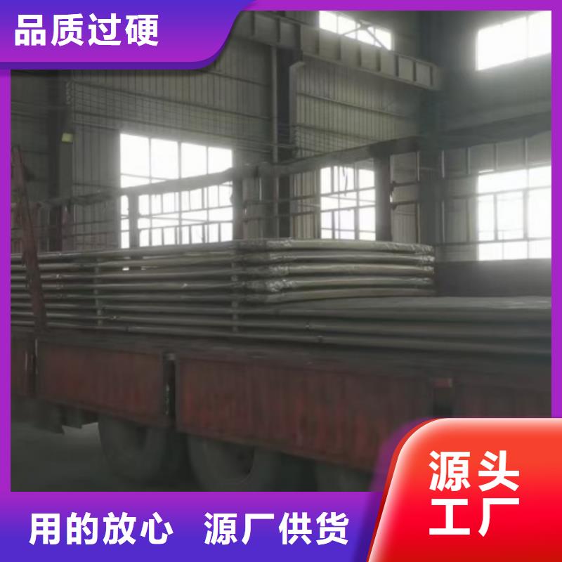 爆炸不锈钢复合板订购找大品牌