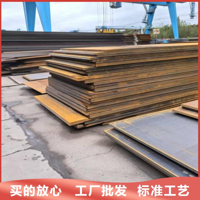 钛复合板支持非标定制