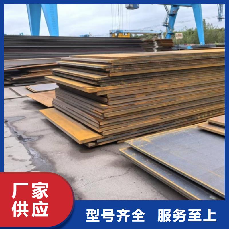 质量好的321+Q235B不锈钢复合板实体厂家
