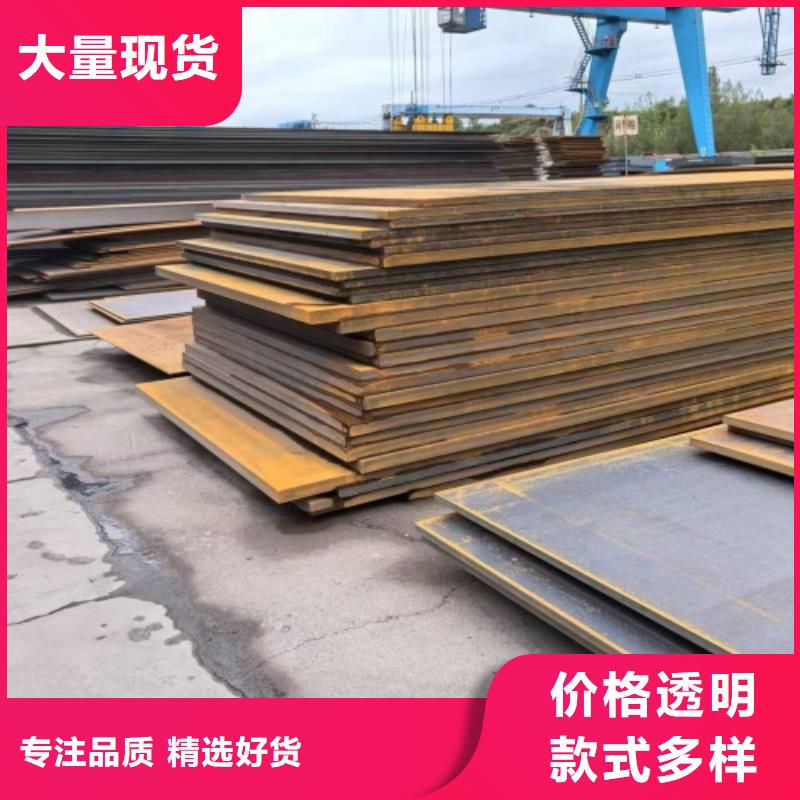 钛钢复合板促销