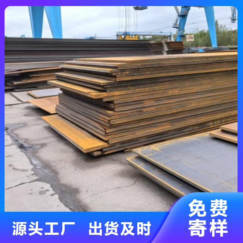 爆炸Q235B/304不锈钢复合板款式齐全