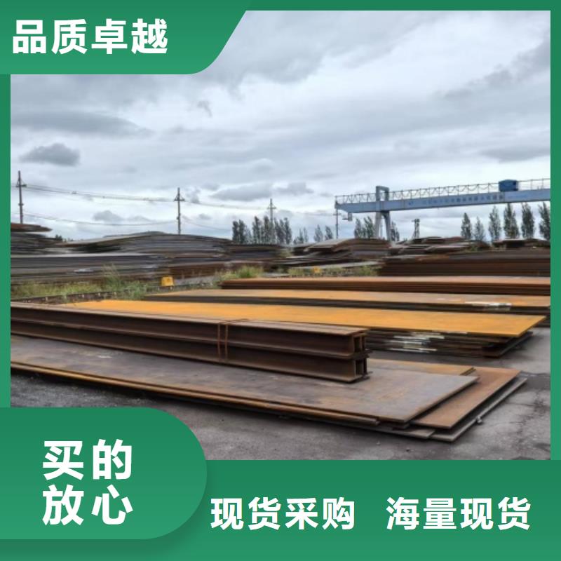 不锈钢复合板304不锈钢复合板产地货源