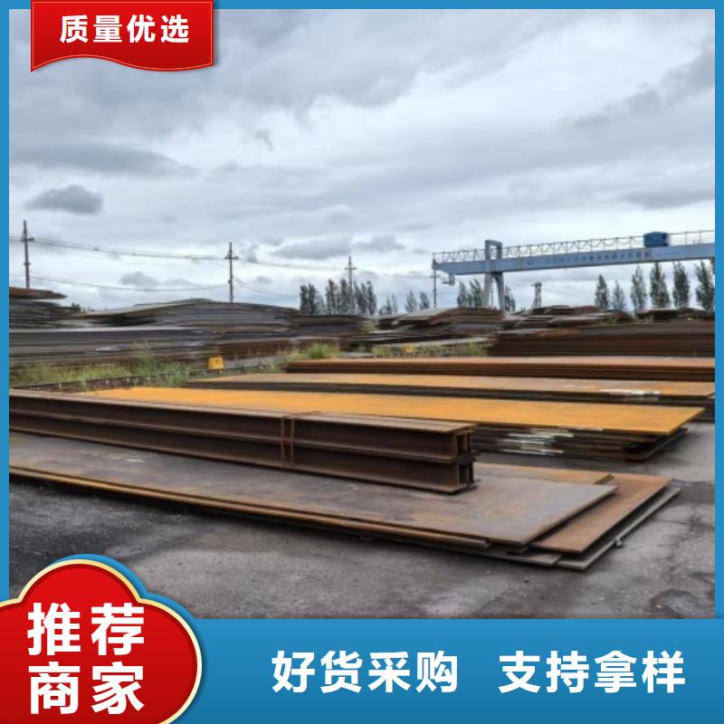 质量好的321+Q235B不锈钢复合板实体厂家