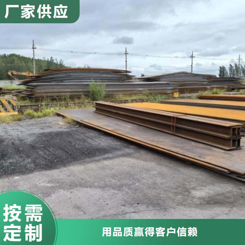 有现货的10+2不锈钢复合板供应商