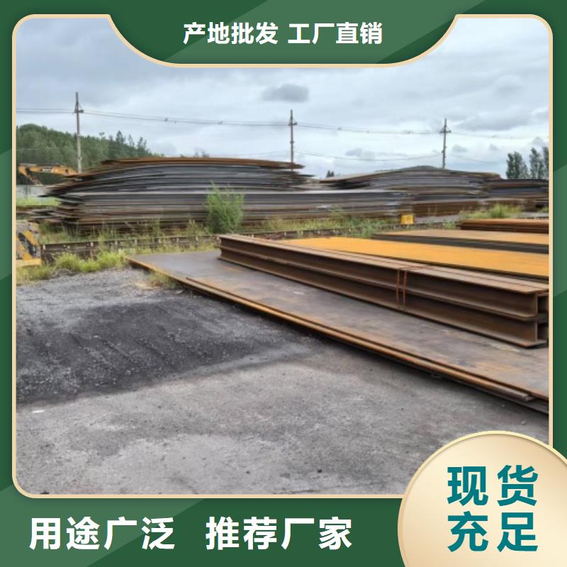 卖TA2复合板的销售厂家