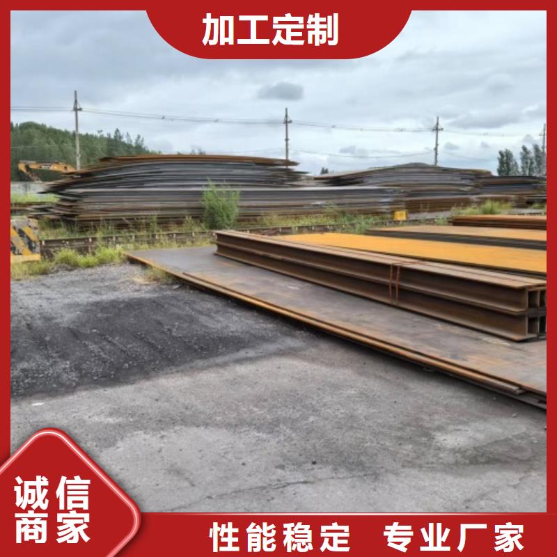 雙金屬不銹鋼復合板品牌保證