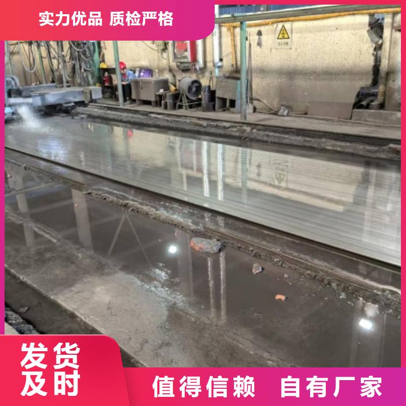 供应批发2507+Q245R金属复合板-放心
