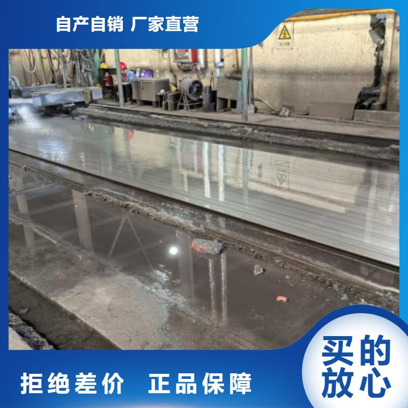 2507+Q245R金属复合板供应商可定制