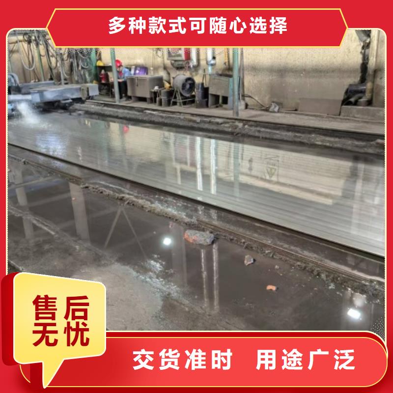 非标尺寸不锈钢复合板供应厂家