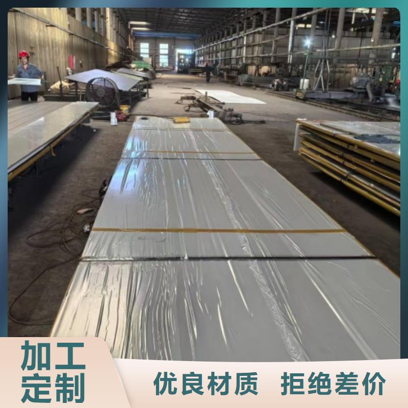 TA2复合板厂家现货直销
