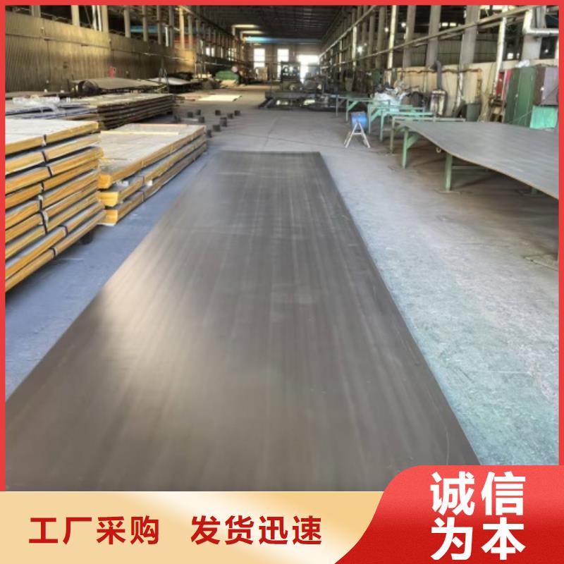 TA2复合板销售公司-价格合理