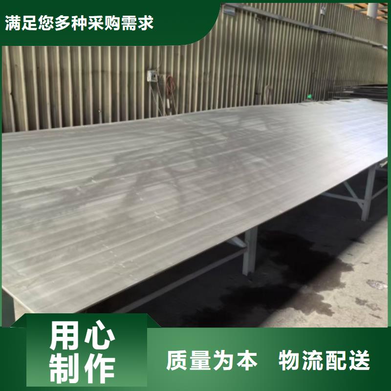 10+2不锈钢复合板的用途分析
